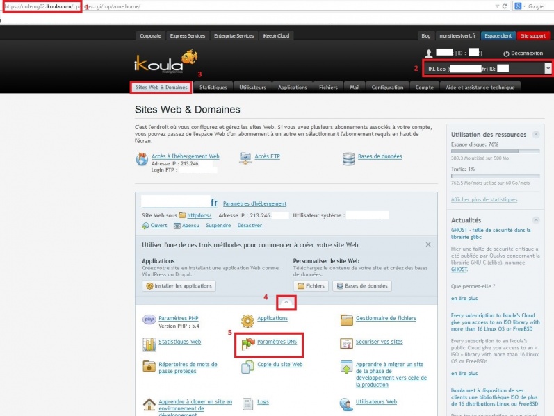 Bestand:Ikoula-heb-modifier-dns-hebergement-mutualise.jpg